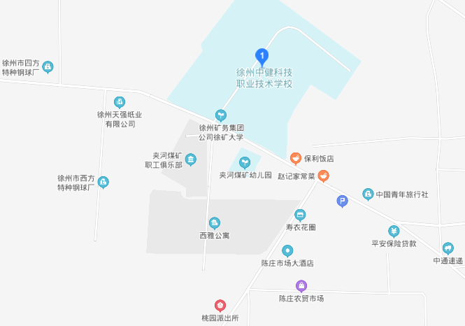 徐州中健科技職業(yè)技術(shù)學(xué)校地址在哪里