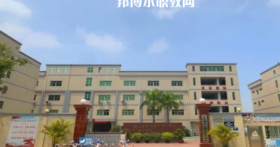 東莞宏達職業(yè)技術(shù)學(xué)校2021年招生簡章