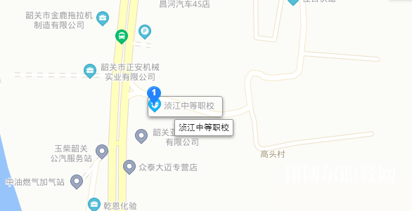 韶關湞江中等職業學校地址在哪里 