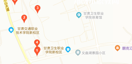 甘肅衛生學校地址在哪里