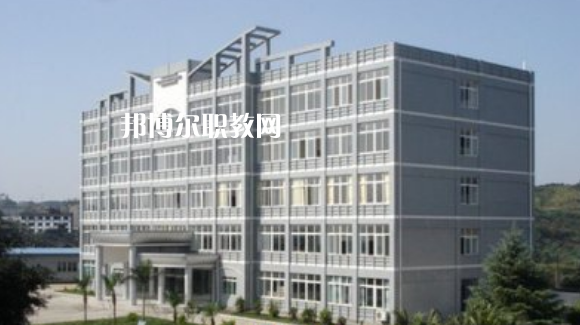 重慶松溉中等職業技術學校2021年招生辦聯系電話