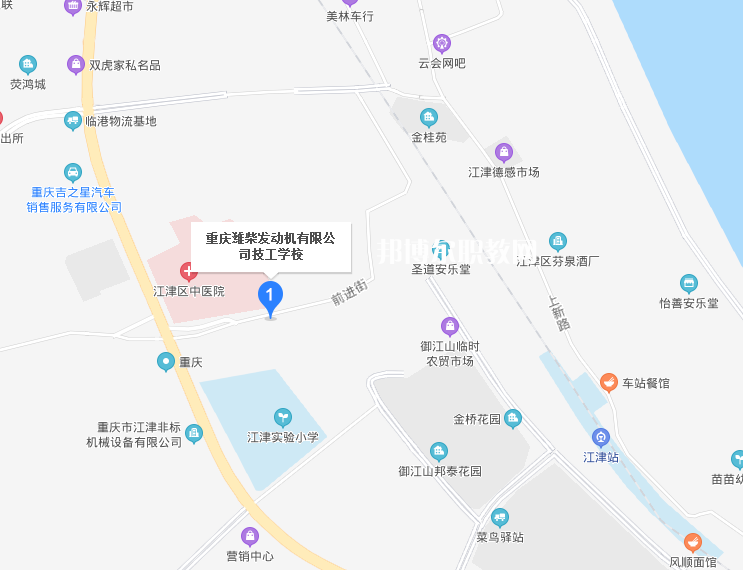 重慶濰柴技工學校地址在哪里