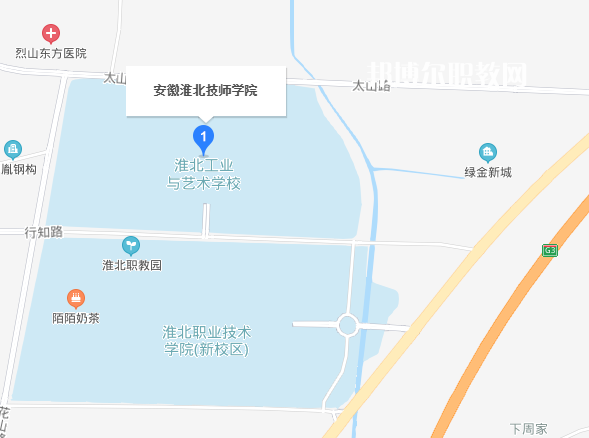 安徽淮北技師學(xué)院地址在哪里  