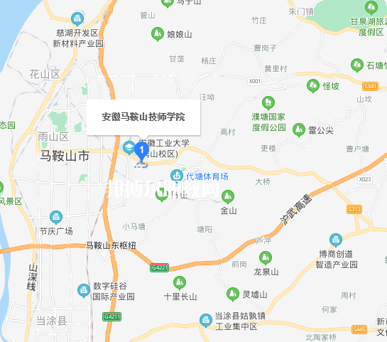 安徽馬鞍山技師學院地址在哪里 