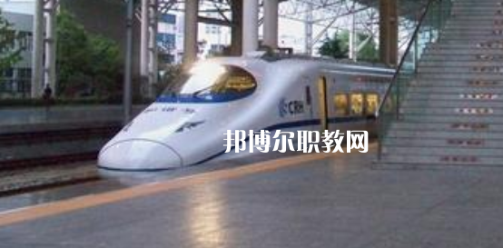 合肥2021年初中生可以上的鐵路學校