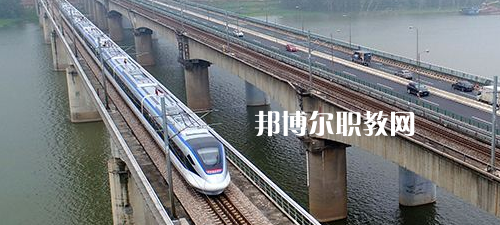 廣西2021年到哪里讀鐵路學校好