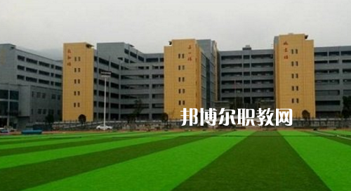 沿河土家族自治縣中等職業學校網站網址