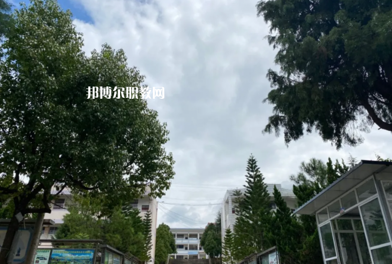 永平縣職業高級中學網站網址