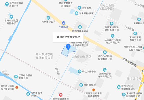 常州市工貿高級技工學校地址在哪里