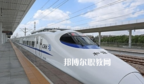 四川2021年鐵路學(xué)校學(xué)什么專業(yè)