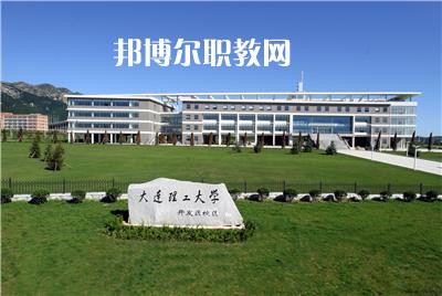 四川2021年初中畢業能讀什么中專學校