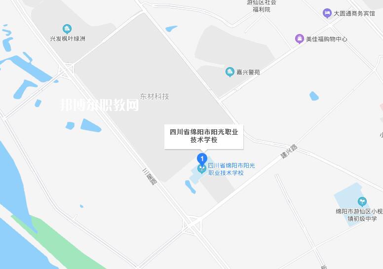 綿陽陽光職業技術學校地址在哪里