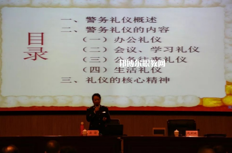 云南監獄管理局技工學校怎么樣、好不好