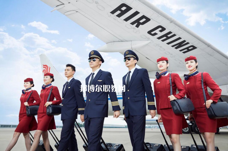 src=http___big5.airchina.com.cn_cn_images_a<em></em>bout_us_recruitment_2017_11_09_5759AE8AF6C0C95851ED9C19514BFBEC.jpg&refer=http___big5.airchina.com