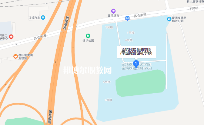 寶雞鐵路技師學院地址在哪里