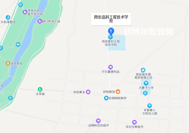 西安高科工程技術學校地址在哪里