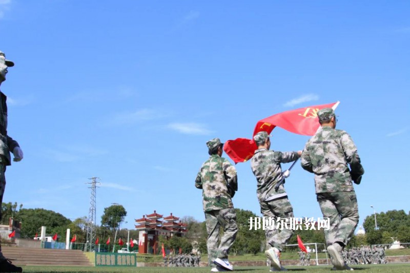 江蘇溧水中等專業(yè)學校2022年報名條件、招生要求、招生對象