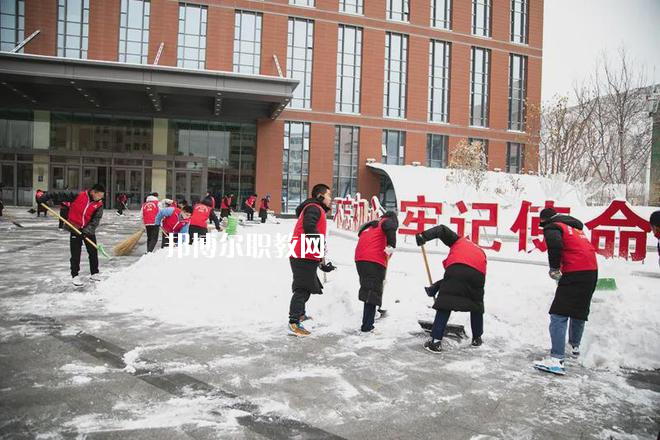 靈臺職教中心網站網址