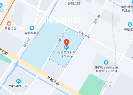 南京高等職業技術學校地址在哪里