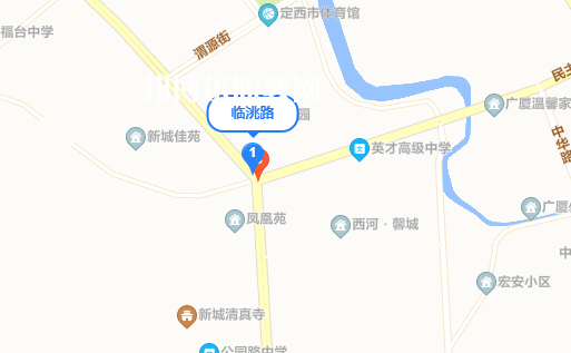 定西洮河高級職業中學地址在哪里