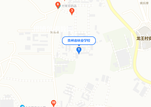 貴州林業學校地址在哪里