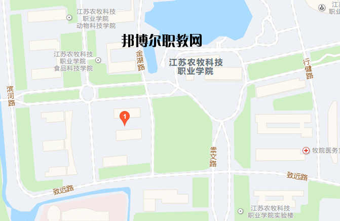 江蘇農牧科技職業學院地址在哪里