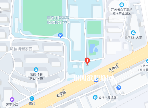 南京金陵高等職業技術學校地址在哪里