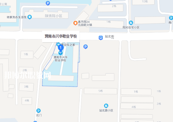 渭南興華職業學校地址在哪里