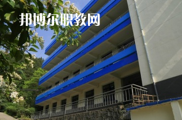 貴州科技學校2022年學費、收費多少