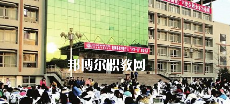 閬中師范學校2022年報名條件、招生要求、招生對象