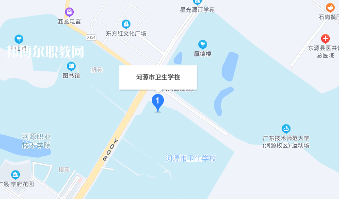 河源市衛生學校地址在哪里