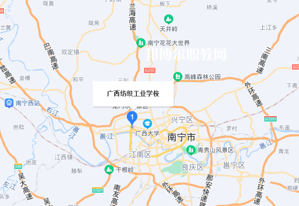 廣西紡織工業學校地址在哪里