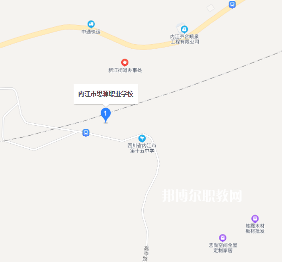 內江思源職業(yè)學校地址在哪里