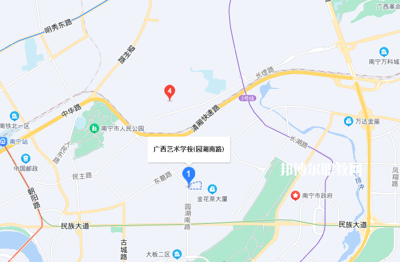 廣西藝術學校地址在哪里