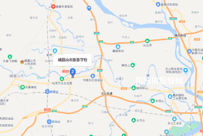 峨眉山旅游學校地址在哪里