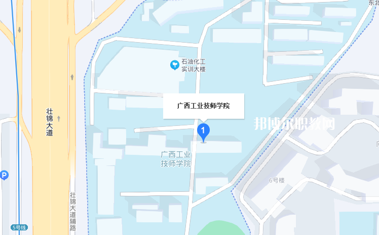 廣西工業技師學院地址在哪里