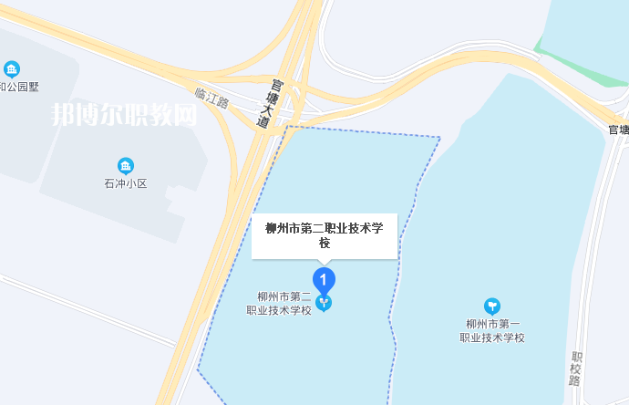 柳州第二職業(yè)技術(shù)學校地址在哪里