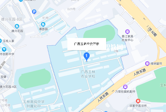 廣西玉林農業學校地址在哪里