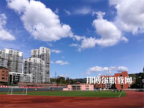 四川省電子商務學校怎么樣、好不好