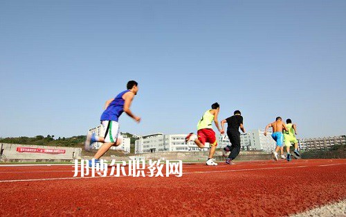 四川宜賓職業技術學校2022年有哪些專業