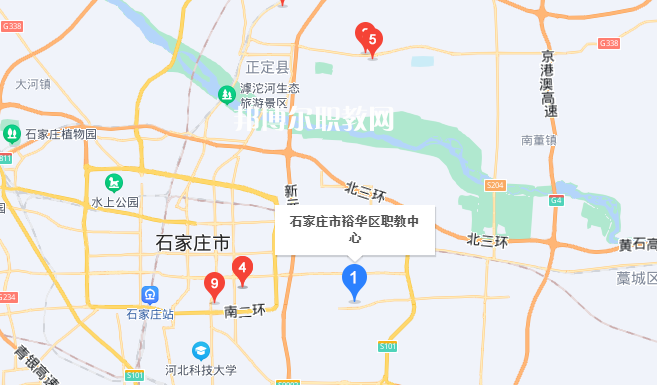 石家莊裕華區職業技術教育中心地址在哪里  