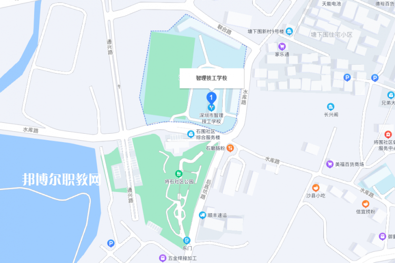 深圳智理技工學校2022年地址在哪里