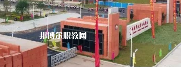 廣西醫科大學附設玉林衛生學校怎么樣、好不好