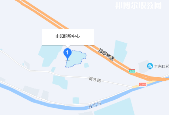 山陽職業技術教育中心地址