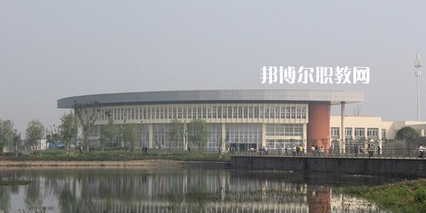 綿陽水利電力學校2022年怎么樣、好不好