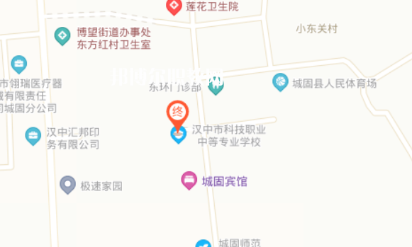 漢中科技職業中等專業學校地址