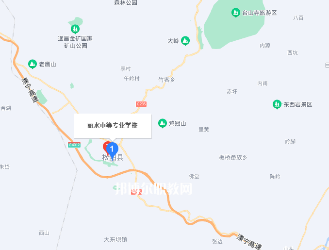 麗水市中等專業學校2022年地址在哪里