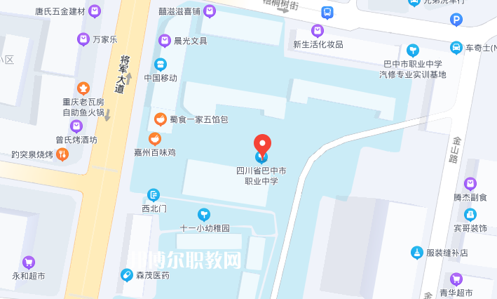 四川省巴中市職業(yè)中學(xué)2022年地址在哪里