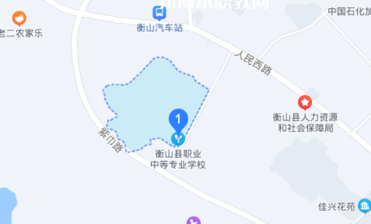 衡山縣職業中等專業學校地址