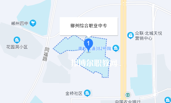 郴州綜合職業中專學校地址